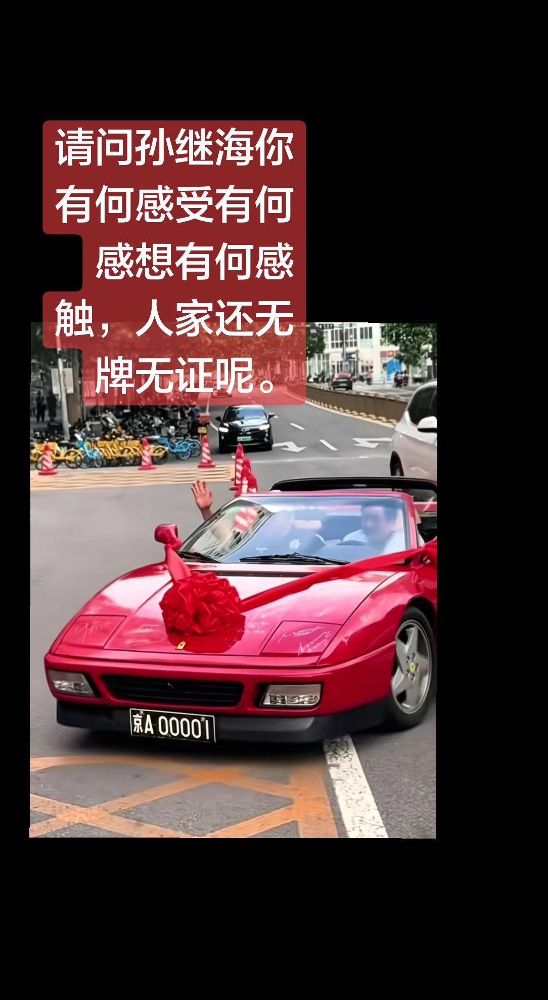 上热门  董路 李晓华 足球 讨论