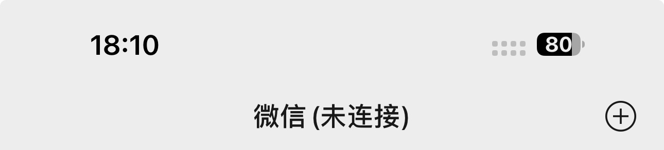 失联中…不知道啥时候能发出去 