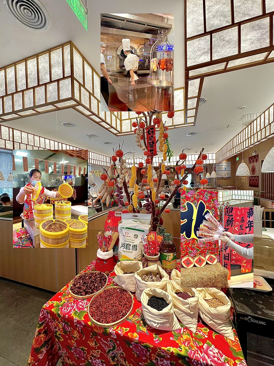 东莞地铁口！室内东北年味大集打卡全攻略