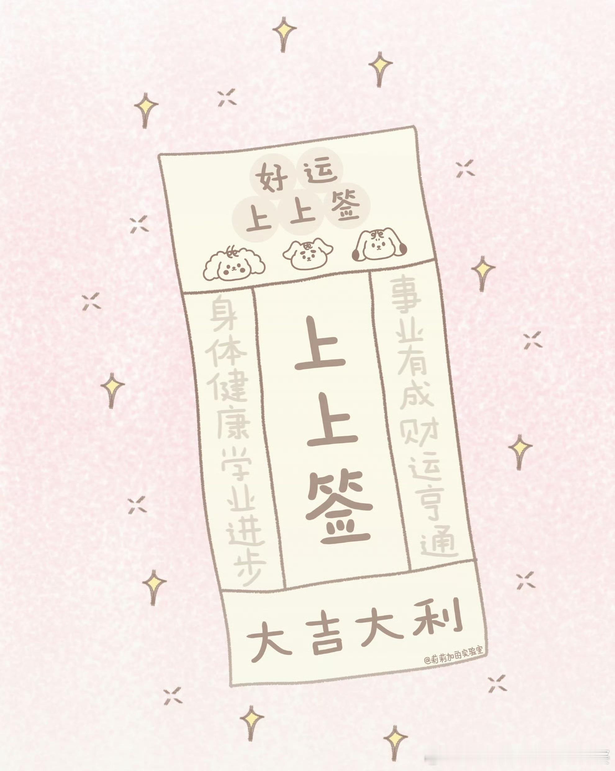 香港蔡天凤碎尸案新进展这件事告诉所有的人，一段感情结束后就彻底一点，不要再有接触