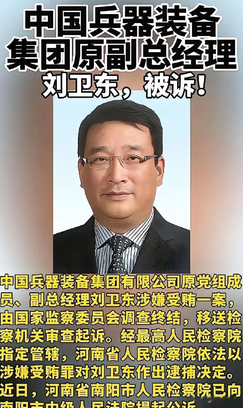 看到这张照片，不由回想起陈佩斯朱时茂经典小品中的一句台词：没想到你这浓眉大眼的家