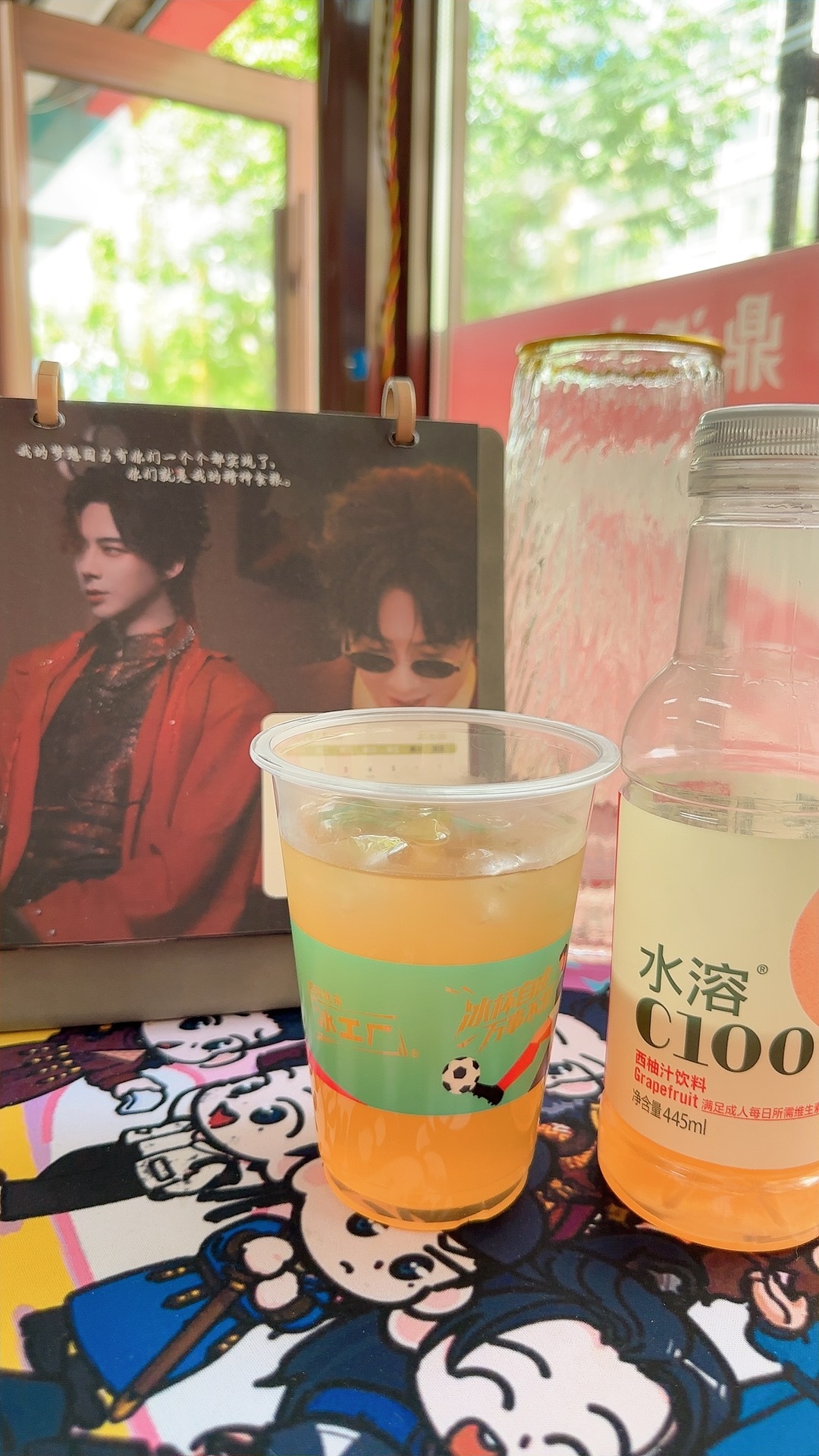 今天是水溶C  明天必须喝🥤了 