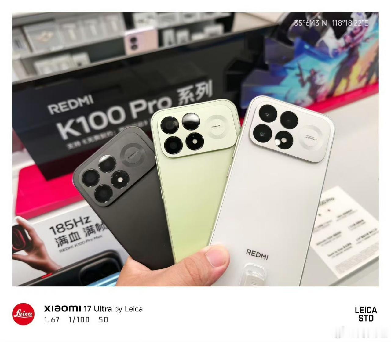 【REDMI K100 Pro系列真机进驻线下门店，还有一款浅蓝配色】

据红米