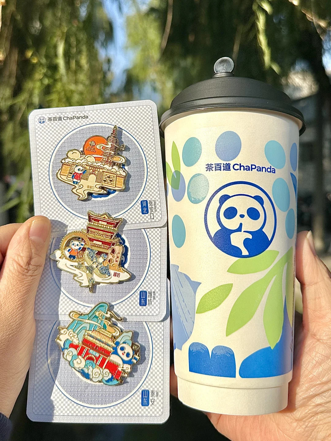 wok！茶百道城市定制周边攻略看这一篇就够了