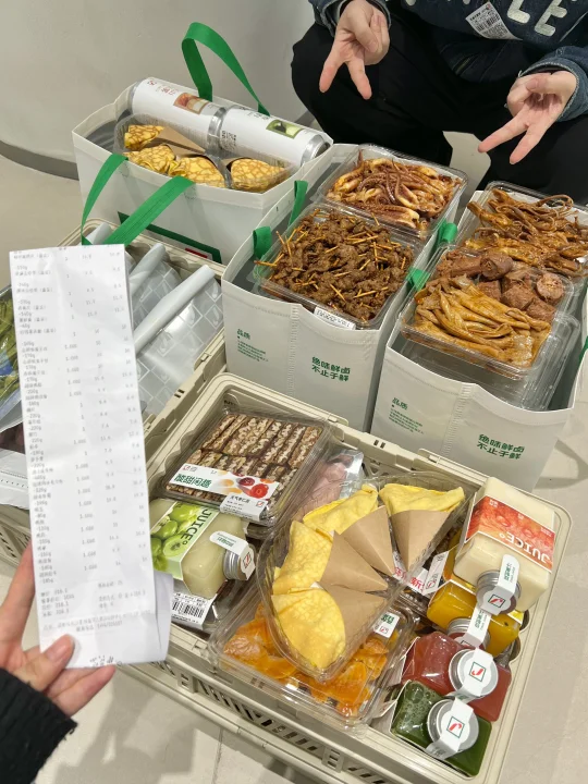 长沙首家！终于开了！零食版线下pxx