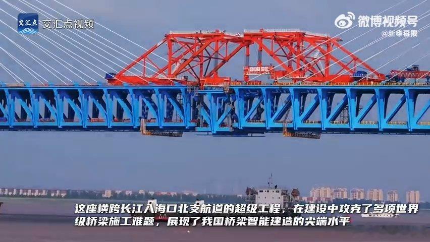 十五五新江苏十五五阶段江苏定下清晰发展方向，围绕高质量发展持续领跑，统筹科创产业