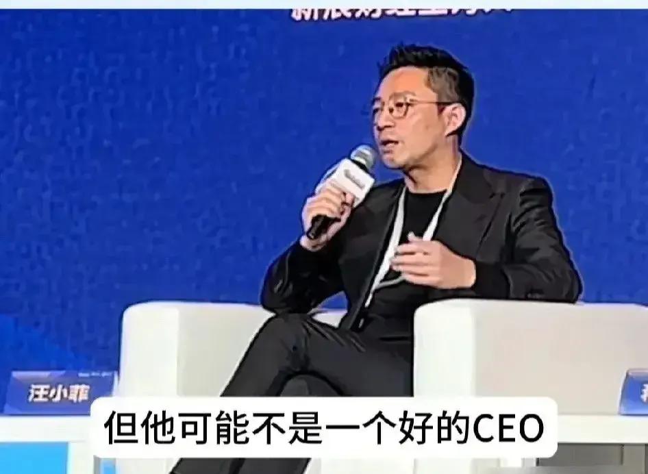 汪小菲被网友问到，假如你是董宇辉，会不会凭借这泼天的人气，自起炉灶？

汪小菲微