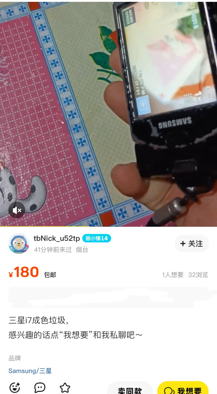 专注200元的ccd分享