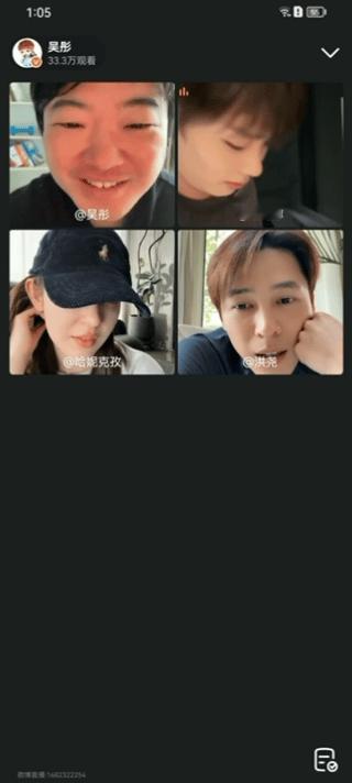 洪尧说吴谨言来演综秒杀所有我发现洪尧胖了呢，你说真的是最近看来心情不错，秒变宠妻