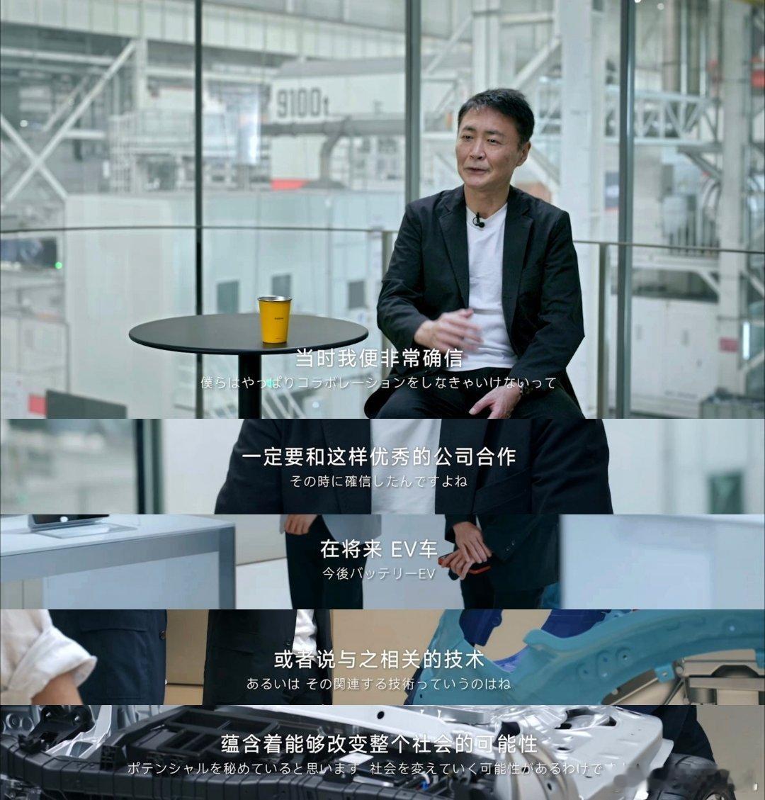 小米SU7Ultra上线GT7刚看到消息，终于，GT赛车迎来首款中国车——SU7