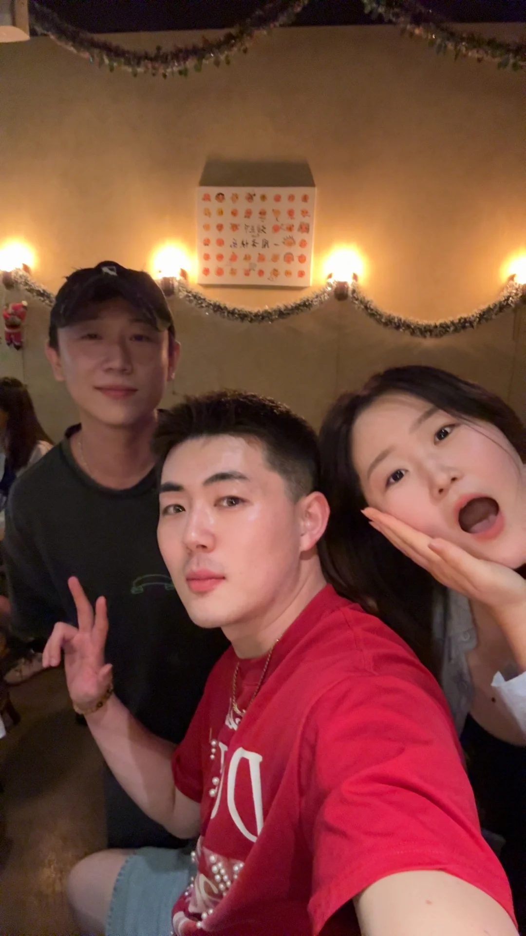 “我”和“我们”