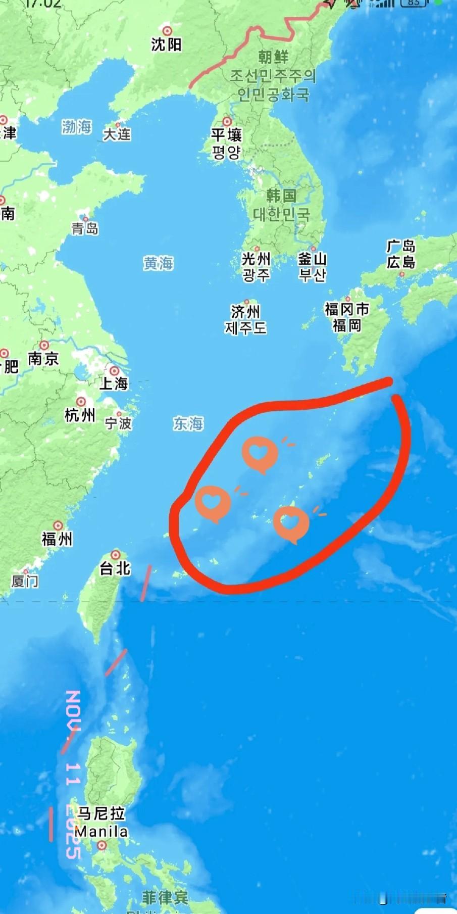 琉球不属于日本！=
面对高市早苗的挑衅，我们对日本不再纵容！

琉球不是日本的！