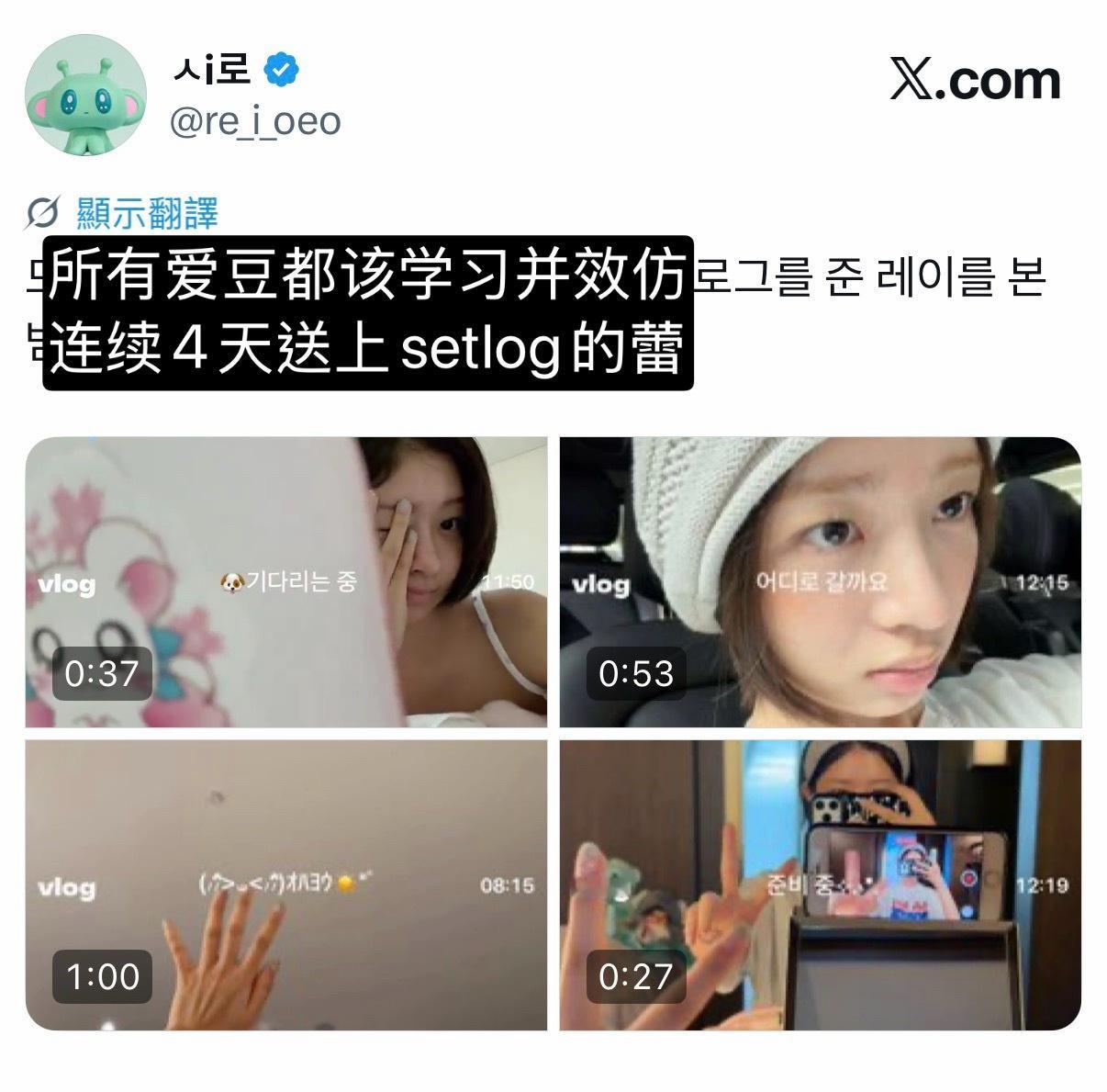 分享图片 