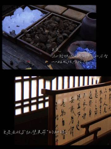 谭松韵发给季英英的语音  听着谭松韵给季英英的语音，不禁眼眶湿润。她的深情与投入
