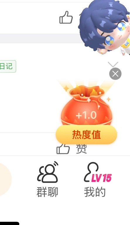 朱志鑫  7.1福袋 