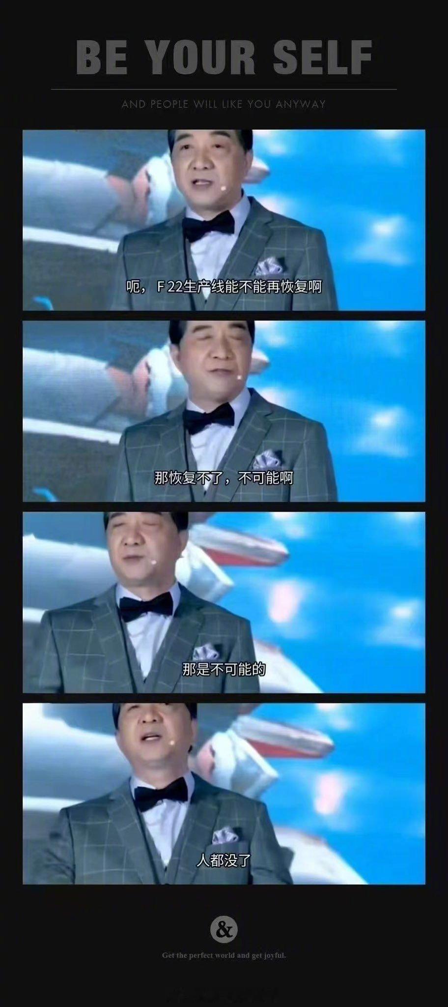 斩杀线 局座成功预言，美国斩杀线，他说的人没了，原来是真的没了的意思。。。 美媒