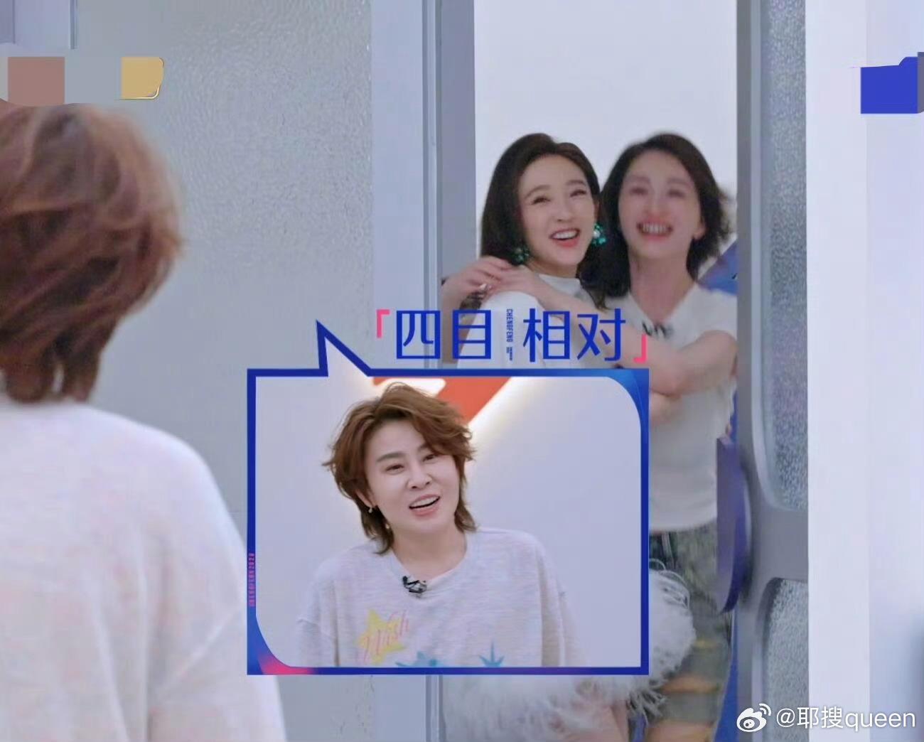 李小冉唐艺昕互为人形挂件李小冉唐艺昕这俩人也无时无刻不在贴贴，完全互为人形挂件来