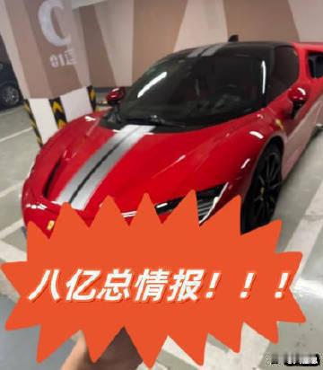 ⚽️ 奥胡斯vs萨巴赫【赛事前瞻】2026/8/6｜欧冠第三轮资格赛首回合奥胡斯
