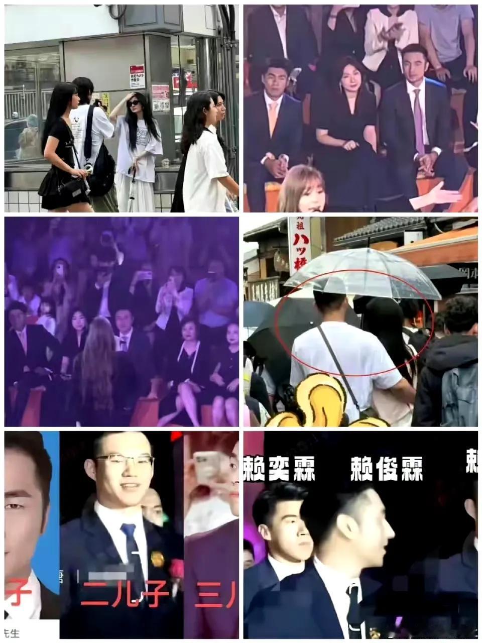 #疑似乔欣结婚#根据网友爆料，乔欣嫁给人是赖柏霖，和她年龄相当，两个人站在一起很