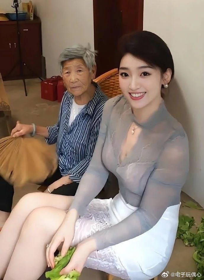 这得多少彩礼？ 