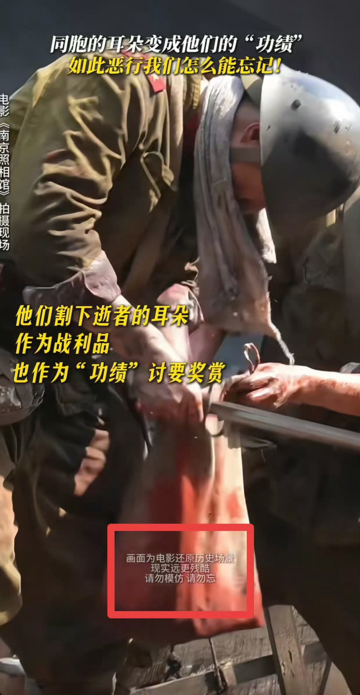 半月谈直接点名批评逐玉，实在是这剧三观叹为观止。更可笑的是，这剧主演还敢用封狼居