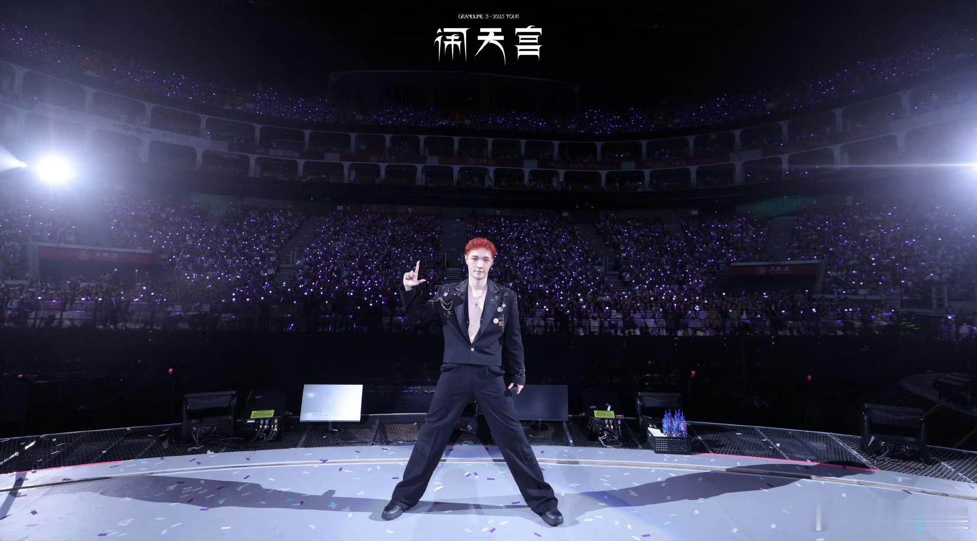 张艺兴今晚继续张艺兴说船员们今晚继续张艺兴说船员们今晚继续，演唱会九宫格，[色]
