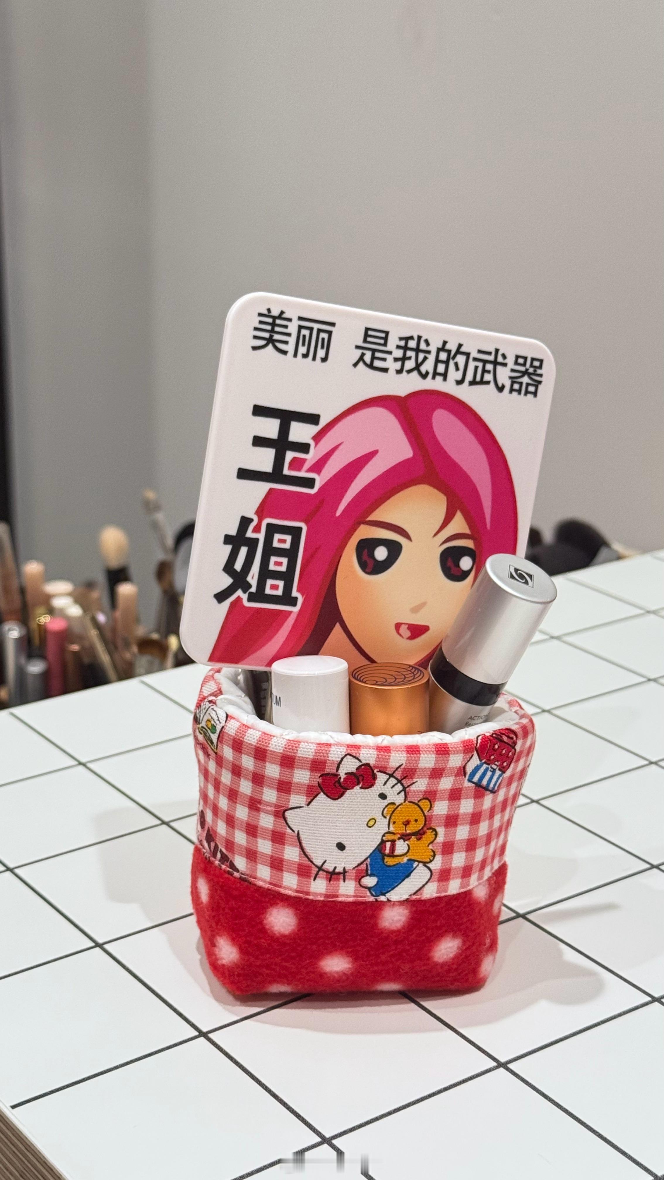 群友送我的每天看到都觉得自己很美(bushi 