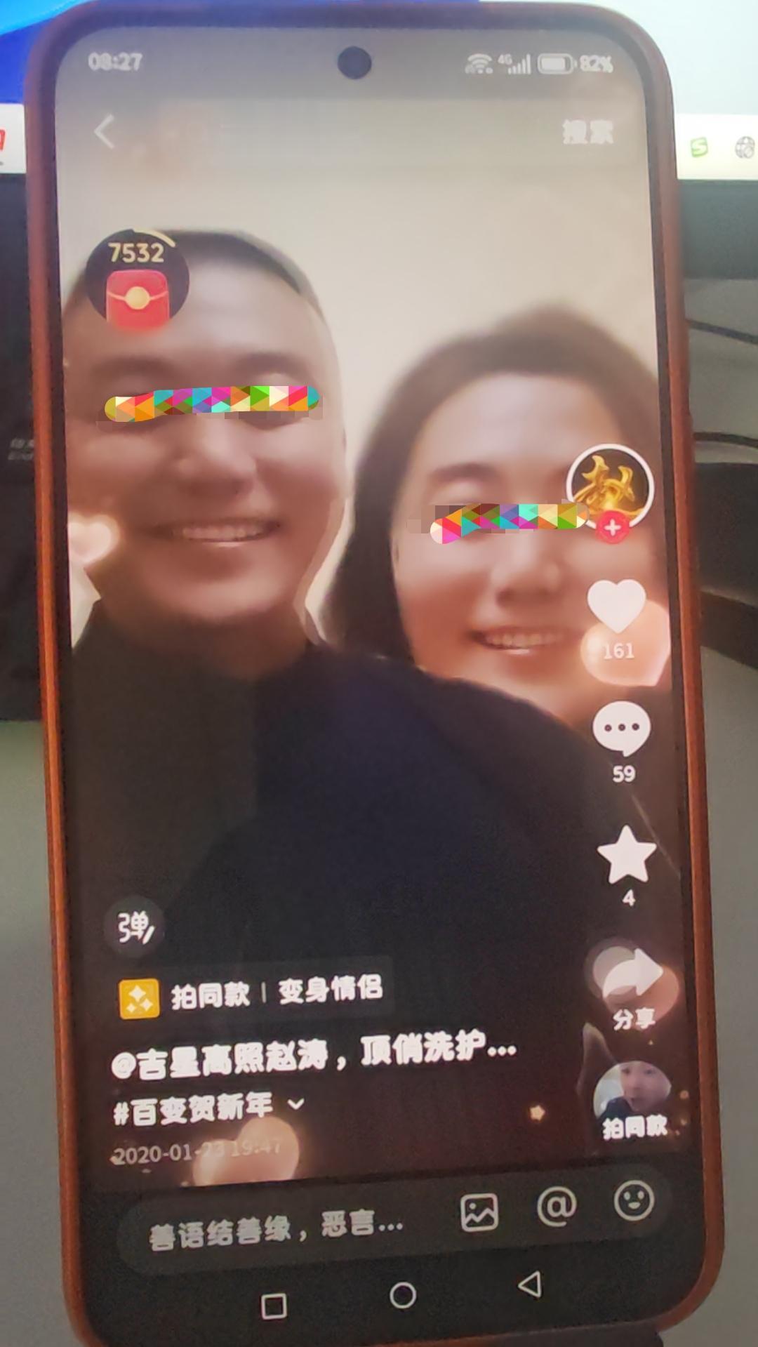 故意伤害——养狗怂恿攻击猫咪，还大笑拍视频，吉星高照赵涛，顶俏洗护用品全国招商中
