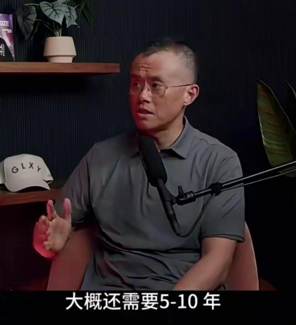 赵长鹏砸钱押注人造子宫，未来5到10年内实现人类应用。你接受让机器人帮你生娃吗？