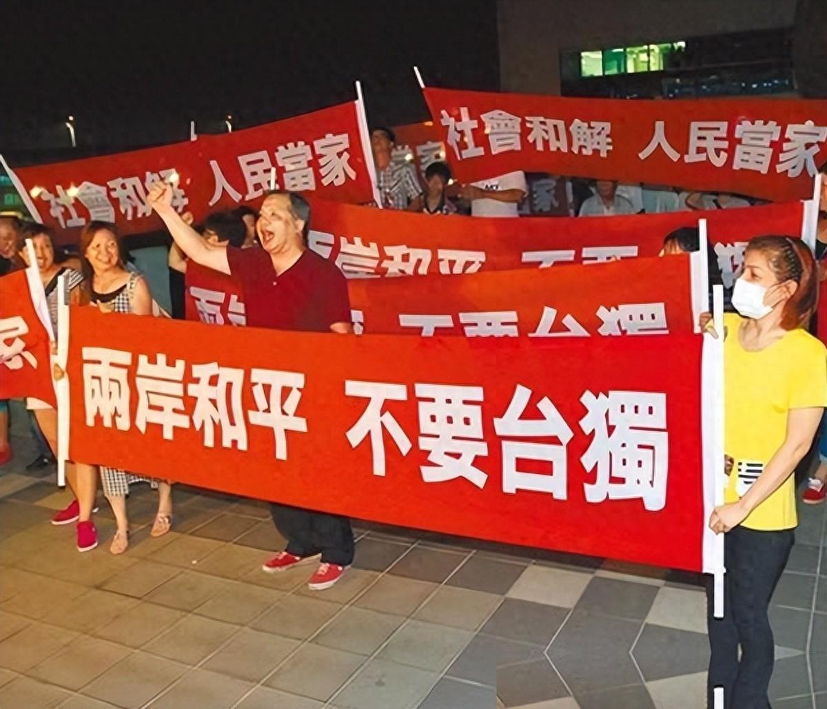 为何不许大陆统台？特朗普说了实话：中国统一后，将影响全世界！
 
结合公开的权威