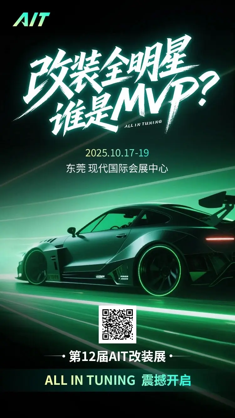 这是我最喜欢的D1漂移比赛！