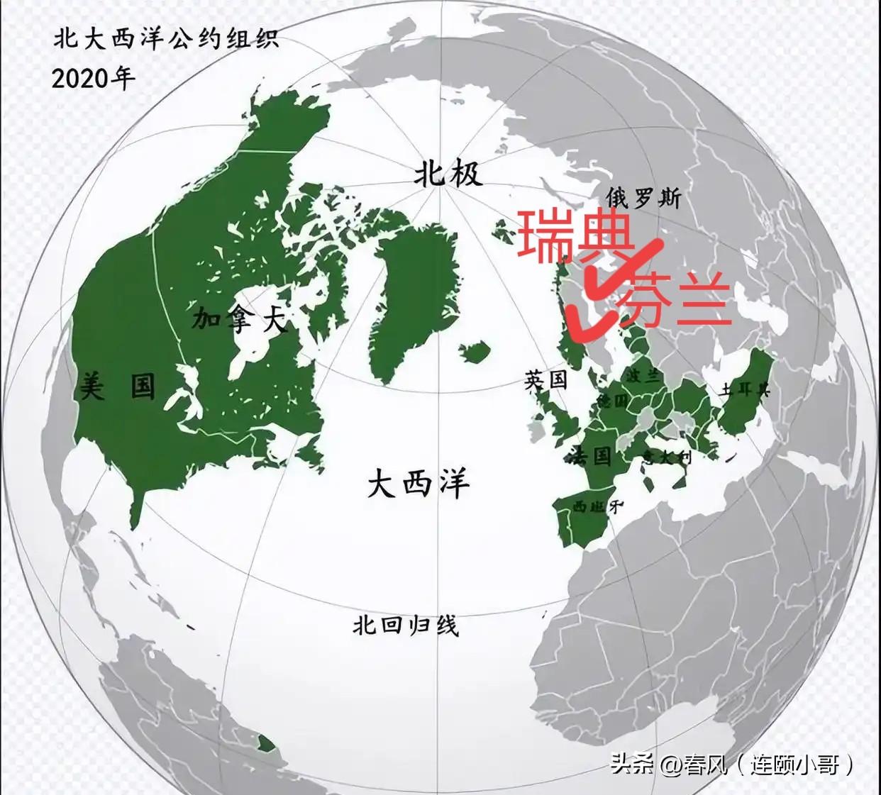 特朗普要求北约成员国将军费从占本国GDP的2%提高到5%，许多欧洲国家虽不情愿但
