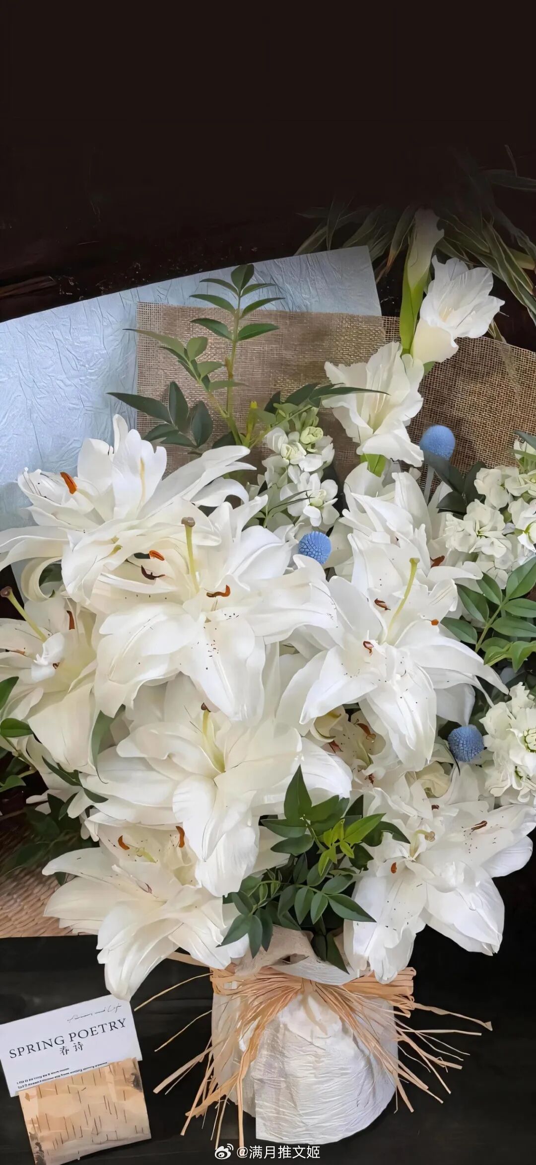 不是所有喜欢都有结果，但庆幸，最后是你。——金丙《肆爱》早安 推文