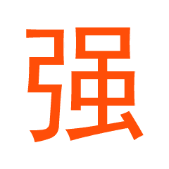 一单10万美金不是梦！恭喜所有跟上此单黄金4102多单的朋友们！最高呈现150点