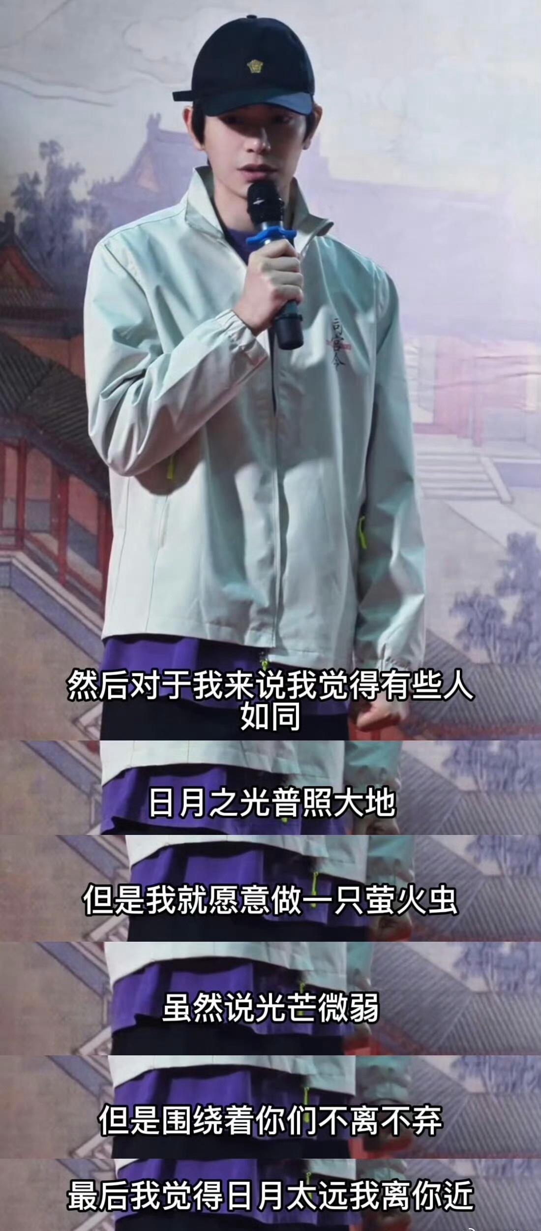 司宫令官方超话 
丁禹兮二爆后单扛腾讯s+项目，匹配全明星阵容，影视寒冬还能得到