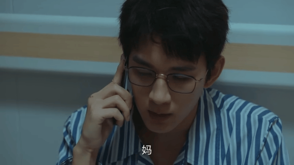 最支持早春晴朗编剧魔改的一集刘小北生理性哭戏谁能读懂孙远翥的伪装！习惯守护所有人