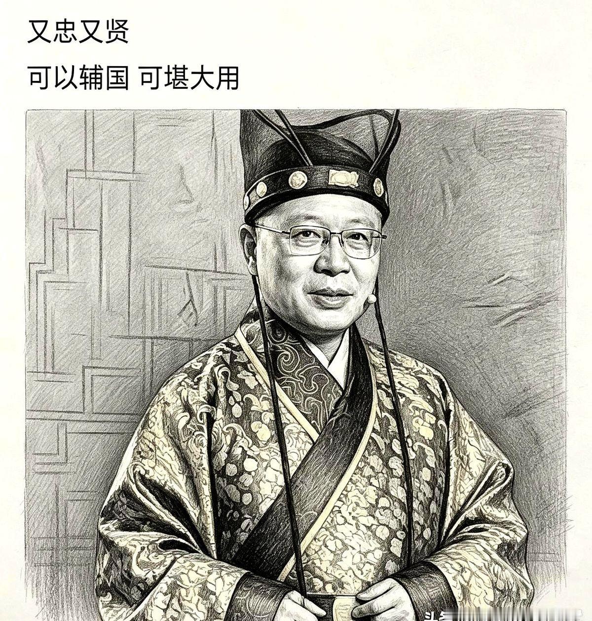 太监领一千两俸禄，殿下查账竟然先问他老婆死没死。

殿下盯着太监盘问这笔钱的去向