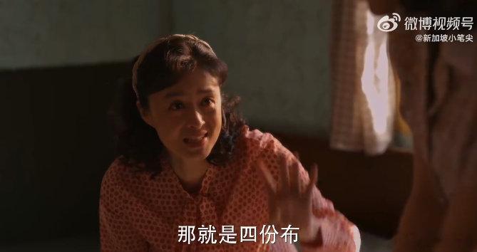 #小巷人家蛇瓜也有替身文学#蛇瓜的“辉煌”过去还在眼前，绿布如今又成为主角。小巷
