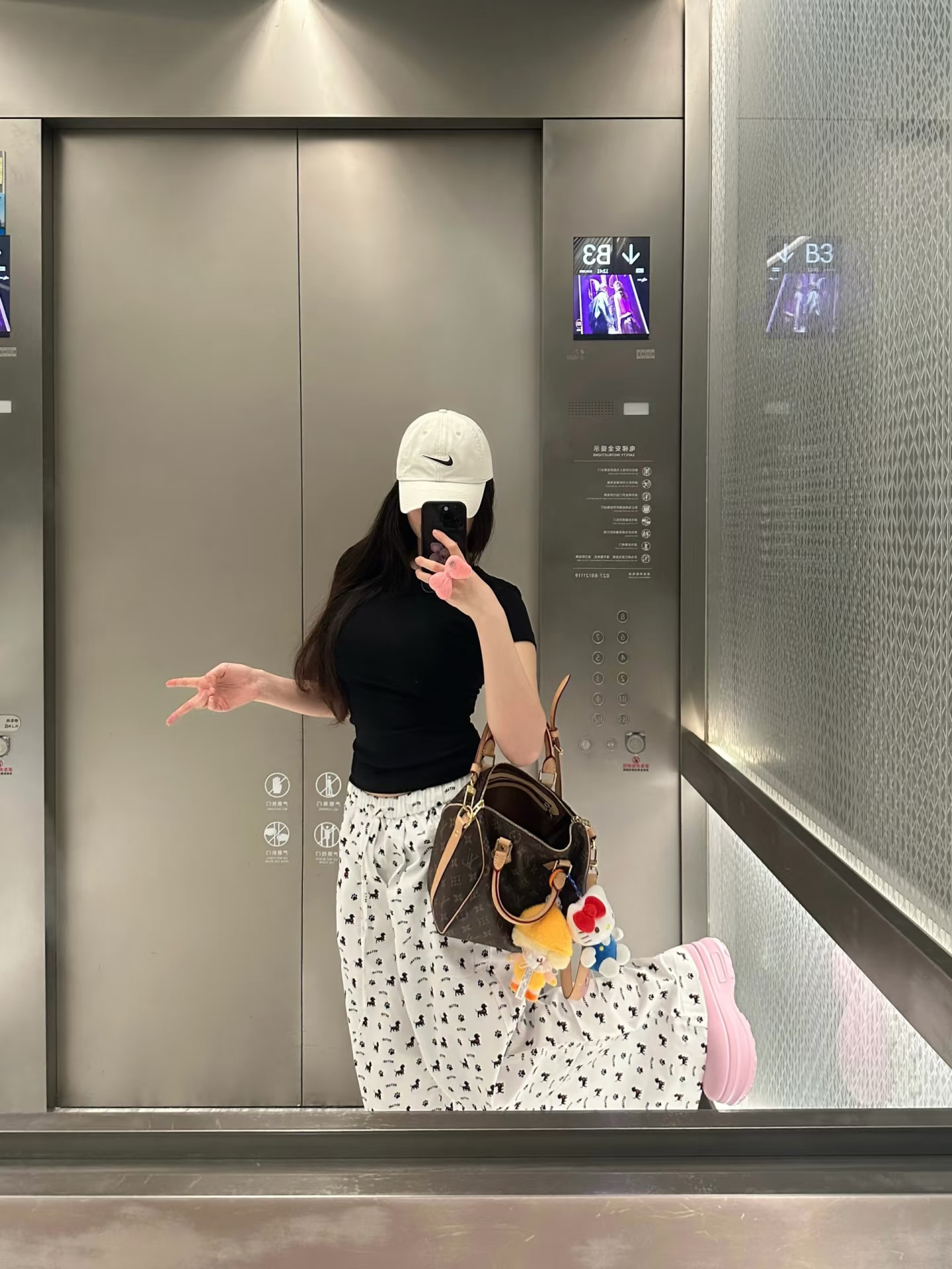 简单上课穿搭