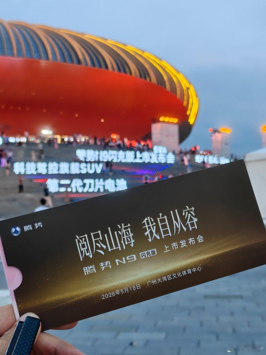 腾势25年在月销过万的豪华品牌里成交均价是最高的，超过了宝马，奔驰，成交均价是3
