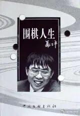 世界读书日 中国体育报这个汇总还挺好，还去过两次宣发。 