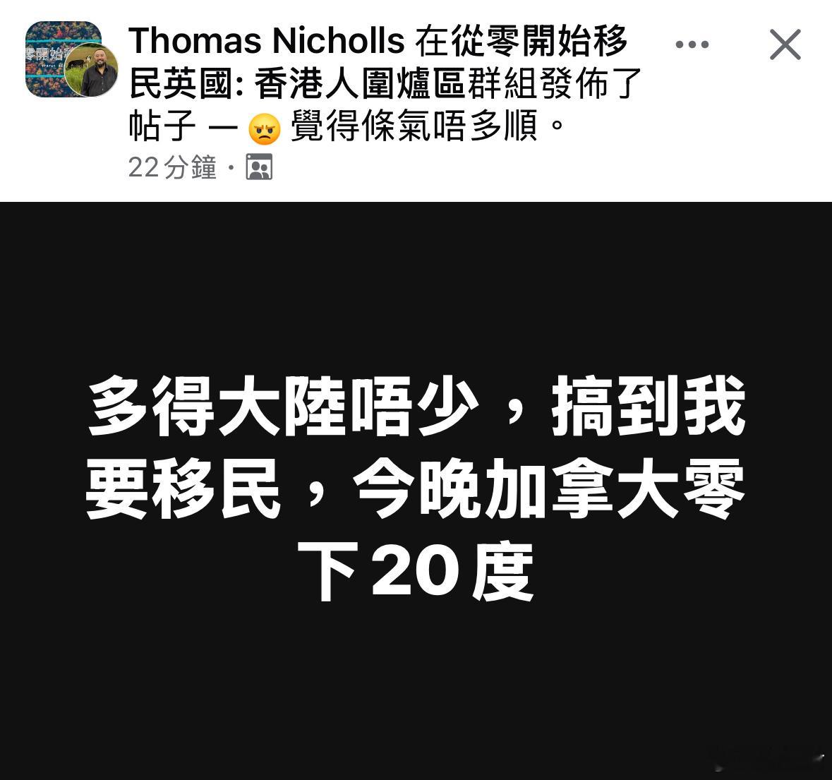 可以选择去卢旺达的吖香港yc行为迷惑大赏迷惑行为大赏港闻热点观点