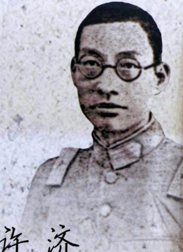 许济（1887年－1962年），原名许崇济，号佛航，广东番禺人，广州高第街许氏家