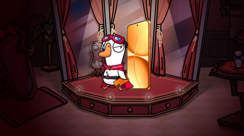 Turbo 5 Max和鹅鸭杀的联名皮肤「通杀鸭皮肤」领了吗？今天最后一天了 