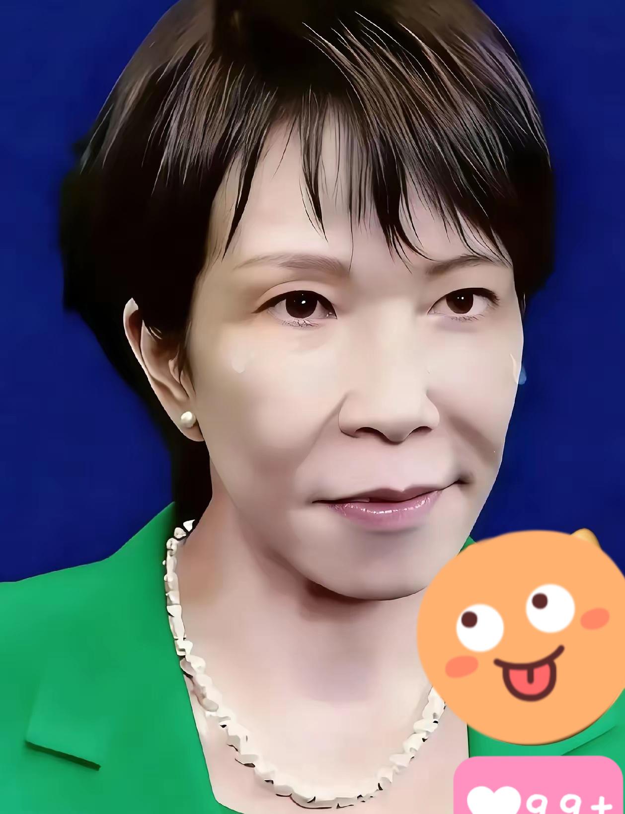 来自日本的消息！
​​12月4日，日本神户学院大学教授上脇博之正式向检察机关提起