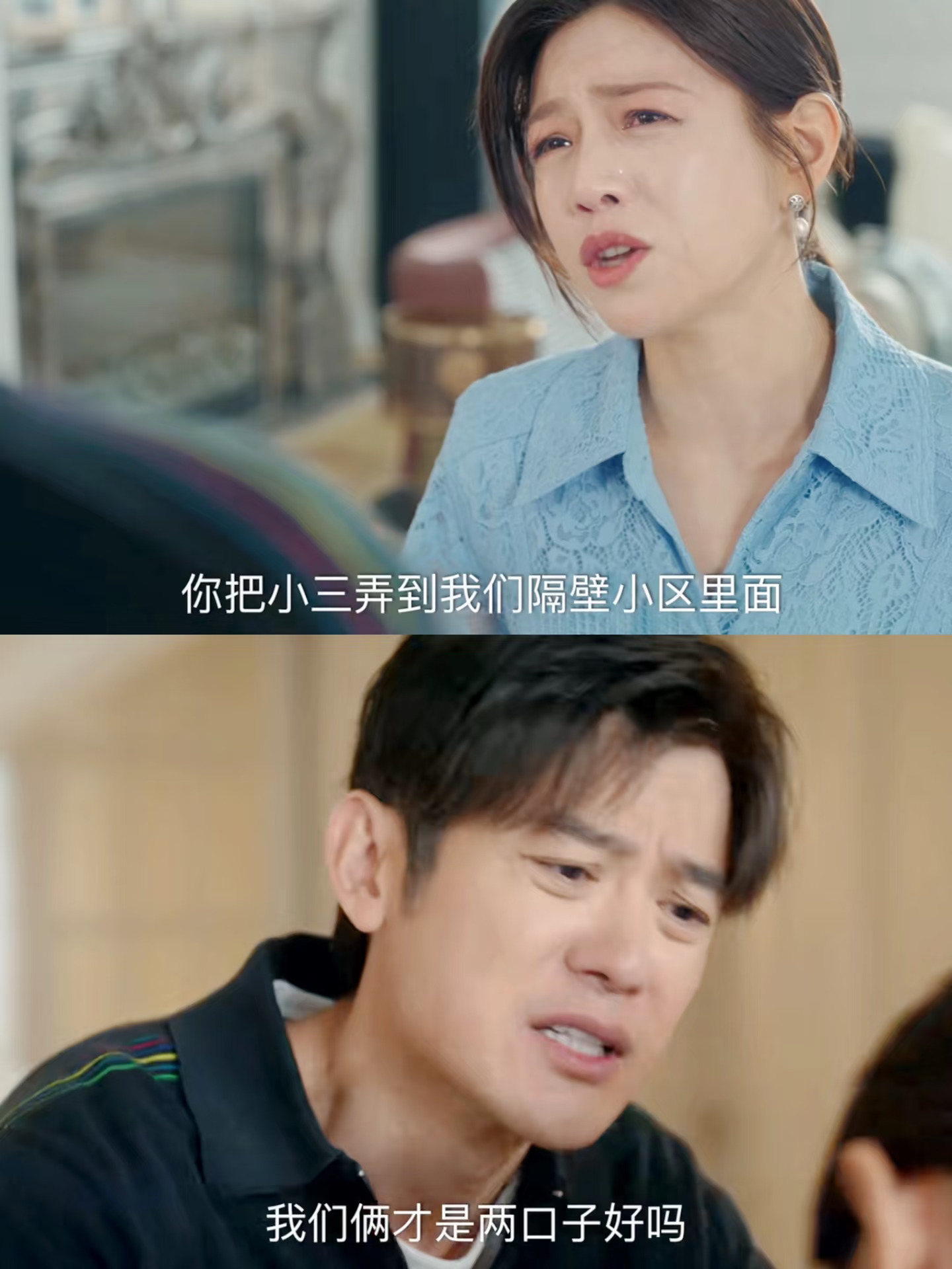 陈勉维护小三 凯西将起诉离婚😢