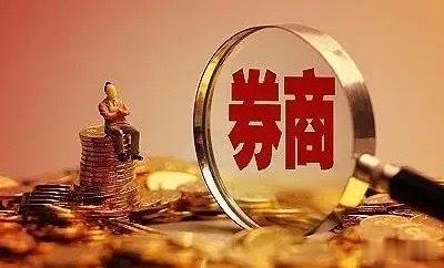 下午三点钟，券商板块收盘涨0.37%。全天的走势，波澜不惊，但有一个较好的现象：