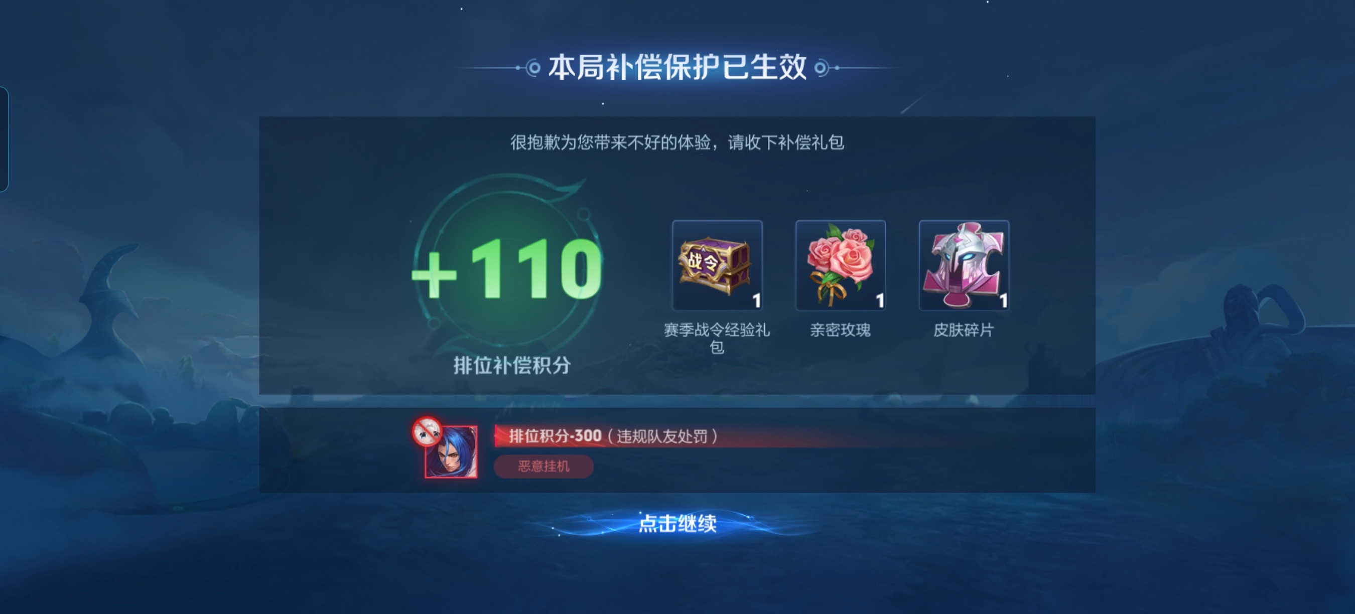 就这个feel倍爽，逆风翻盘～ 