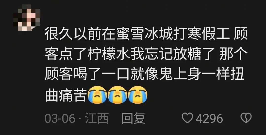 哈哈哈哈哈哈哈 