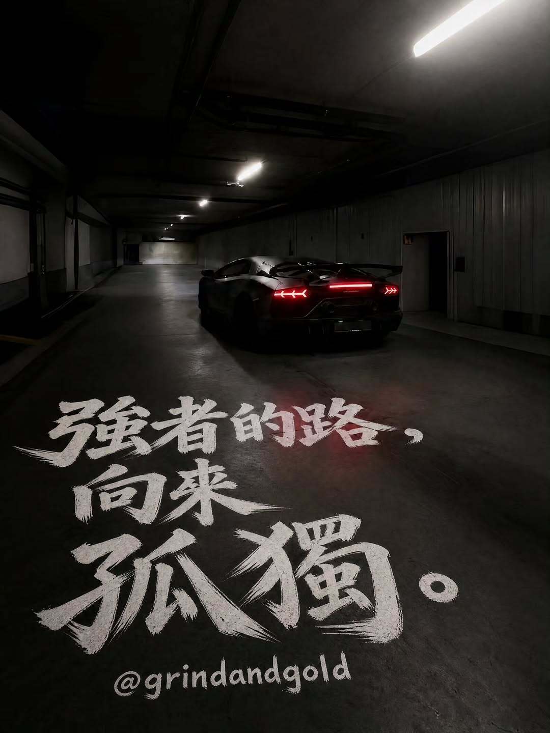 最好的开始就是现在，别犹豫，别等待，为梦想全力以赴的感觉，超棒！早安！早安心语早